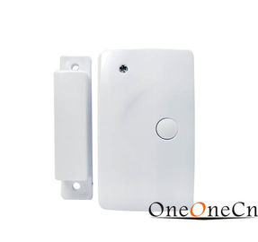 ระยะไกลระบบควบคุมสัญญาณ GSM การรักษาความปลอดภัย