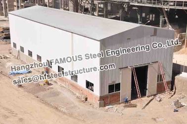 โรงงานปูนซีเมนต์อุตสาหกรรมเหล็กโครงสร้างรูปพรรณ Fabrications โบลิเวีย